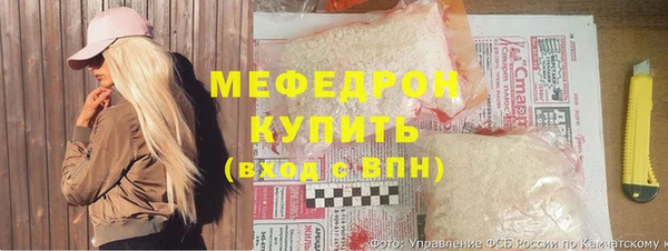 прущие крисы Верхнеуральск